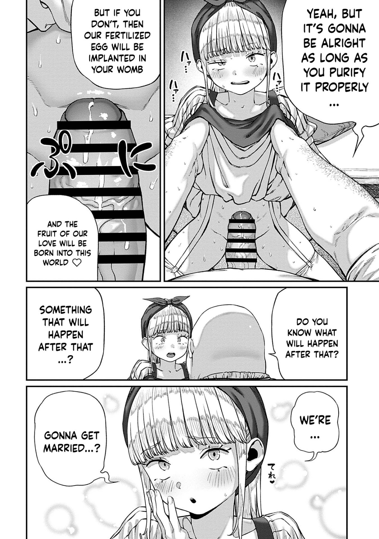 Hentai Manga Comic-I Acquired the Unique Job Class [Mating Oji-san]-Chapter 1-10-175